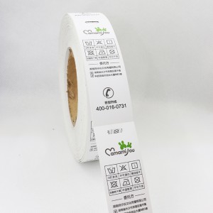 Маркиране за печат