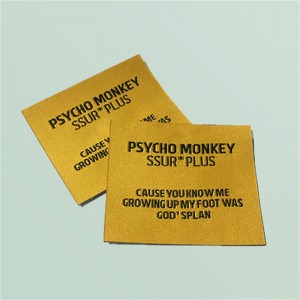 Плетена марка за доставка